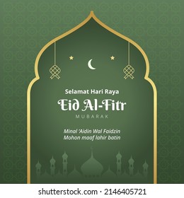 Eid Al Fitr Mubarak Greeting Card Vector Illustration. Minal Aidin Wal Faidzin