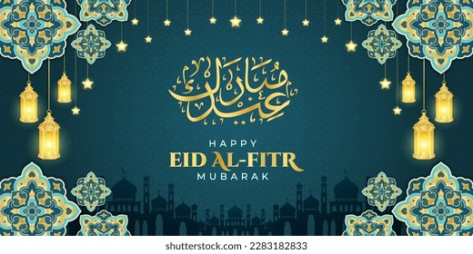 Eid al fitr mubarak greeting, Islamic ornament template for background, banner, poster, cover design, envelope, social media feed. Ramadan Kareem and eid mubarak 2023 concept