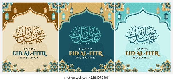 Eid al fitr mubarak greeting, Islamic ornament template for background, banner, poster, cover design, envelope, social media feed. Ramadan Kareem and eid mubarak 2023 concept