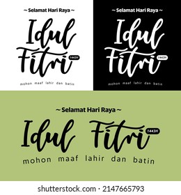 eid al fitr mubarak idul fitri
