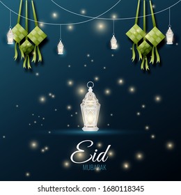 Eid AL Fitr Mubarak Islamic Celebration Background Design Vector