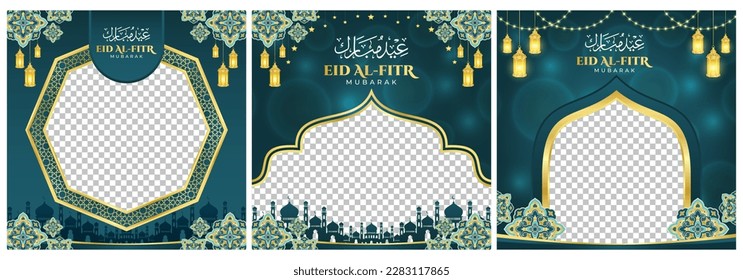 Eid al fitr mubarak Islamic ornament template for background, sale, product photo, photo frame, twibbon, banner, poster, cover design, envelope, social media feed. Ramadan Kareem 2023 greeting concept