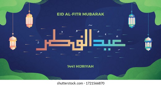 Eid Al Fitr Mubarak kufi concept gradient background Colorful. Arabic Calligraphy mean "Eid Al Fitr"