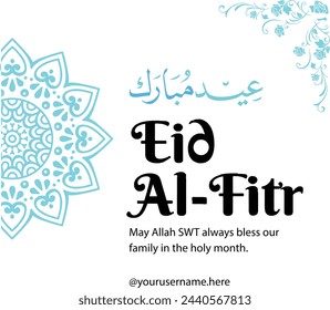  Eid  Al Fitr Mubarak Social media post EPS 