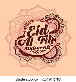 Eid Al fitr Mubarak vector design