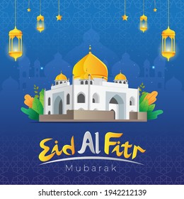 Tarjeta de saludo vectorial Eid al fitr mubarak con lámpara árabe y mezquita