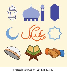 Eid al Fitr Mubarak Vector Illustration Set Icons Eid Mubarak Islamic Icon sets pack vector