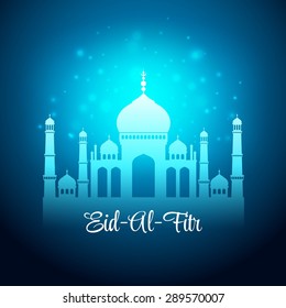 Eid Al Fitr. Eid Mubarak. Vector background EPS 10
