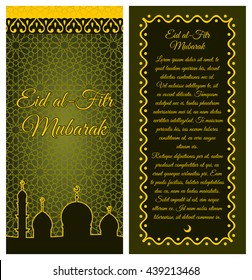 Eid Al Fitr Mubarak. Vintage islamic style flyer design template with creative art elements and ornament, page layouts, green and yellow colors and artistic solutions for design and decoration