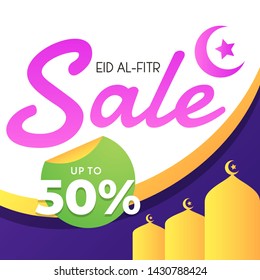 Eid Al Fitr Sale Banner Design Vector Illustration