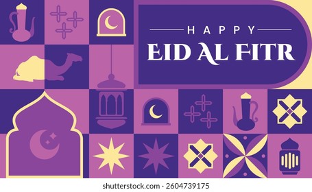 Eid Al Fitr seamless pattern in scandinavian style postcard flat geometric islamic ornament