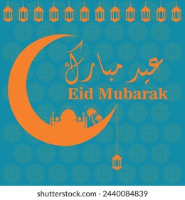 Eid Al Fitr see green vector greeting card for social media and corporate companies.
Translation of Arabic text; “Blessed Feastfestival”