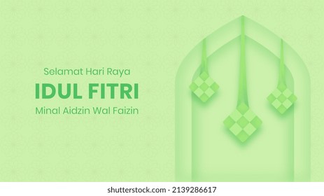 Eid al Fitr ( Selamat Hari Raya Idul Fitri ) illustration landscape with paper style.  Suitable for banner, background, etc.