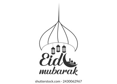 Eid Al Fitr Typography Design, Eid Mubarak, Eid Al Fitr Typography Design, Islamic Logo,  Eid Al Fitr, Islamic typography, Islamic calligraphy, Calligraphy Design, Vector