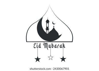 Eid Al Fitr Typography Design, Eid Mubarak, Eid Al Fitr Typography Design, Islamic Logo,  Eid Al Fitr, Islamic typography, Islamic calligraphy, Calligraphy Design, Vector