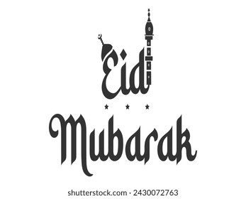 Eid Al Fitr Typography Design, Eid Mubarak, Eid Al Fitr Typography Design, Islamic Logo,  Eid Al Fitr, Islamic typography, Islamic calligraphy, Calligraphy Design, Vector
