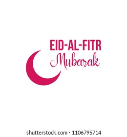 Eid al Fitr vector calligraphy, moon symbol, islamic icon. Eid mubarak 2018.