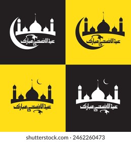 Eid Al Fitr vector design greeting card for social media and companies Translation of Arabic text:
"Blessed Feast of festival" and EPS files.
