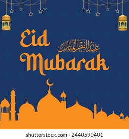 Eid Al Fitr vector greeting cant for social media and corporate companies Translation of Arabic text: "Blessed Feast-festival"