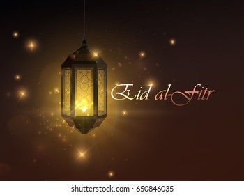Eid al Fitr. Vector islamic religious illustration of Eid al-Fitr label and glowing arabic lantern. Muslim Feast of Breaking the Fast poster design.