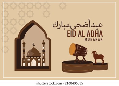 Eid Al Mubarak Design Vector Mosque And Arabic Caligraphy