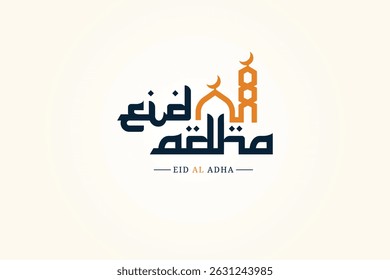 Calligraphie arabe pour célébrer l'Illustration vectorielle de l'Aïd al-Adha