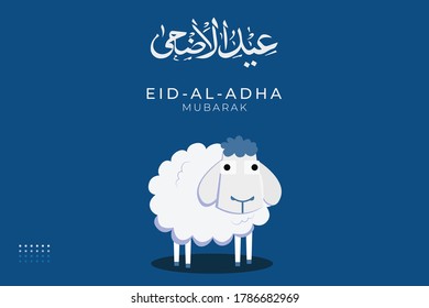 Eid Al-Adha  Banner with  arabic calligraphy or Poster for traditional muslim holiday with sheep for happy sacrifice celebration. Islamic greeting card,eid- Vector flyer, poster for social media