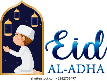 Eid Al-Adha Banner Design illustration