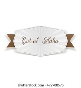 Eid al-Adha Banner with Text