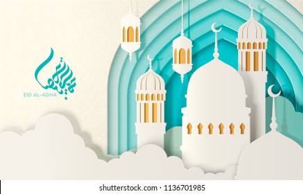 Eid Al-Adha calligraphy design with mosque upon the cloud in paper style, 3d illustration