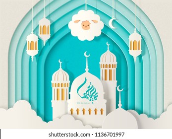 Eid Al-Adha calligraphy design with mosque upon the cloud and arch background in paper style, 3d illustration