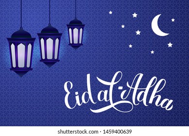 Eid al-Adha calligraphy lettering with lanterns on blue Arabic pattern background. Kurban Bayrami Muslim holiday. Islamic traditional festival. Vector template for banner, greeting card, flyer, poster