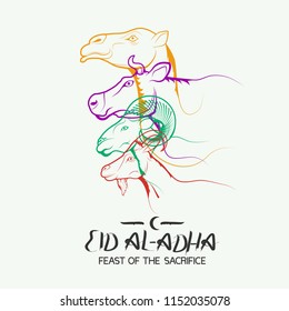 Eid Al-Adha. Camel, cow, sheep and goat-contours. Inscription. Background, postcard, poster, greeting, for clothing, logo, logo, illustration. Print.
