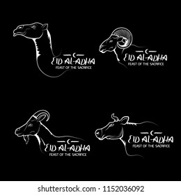 Eid Al-Adha. Camel, cow, sheep and goat-contours. Set. Inscription. Background, postcard, poster, greeting, for clothing, logo, logo, illustration. Print.