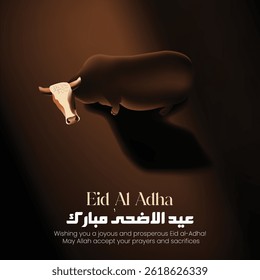 Celebração do Eid al-Adha com um Bull post das mídias sociais tradução eid al adha mubarak 