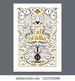 Eid al-Adha celebration card template. Eid al-Adha mubarak lettering or calligraphy with white background.