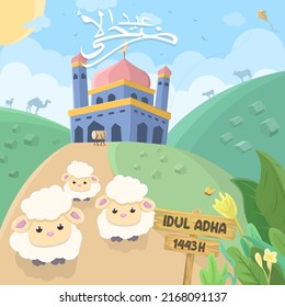 Eid Al-Adha Celebration Vector Islamic Cartoon Background. Cute Sheep Vector