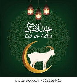 Eid al-Adha creative design, bakra eid social media banner with a green deep background