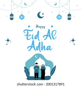 Eid al-Adha design with a White background and there are two characters male and female