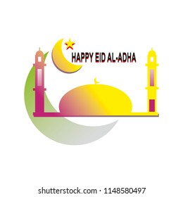 Eid Al-Adha Drawing