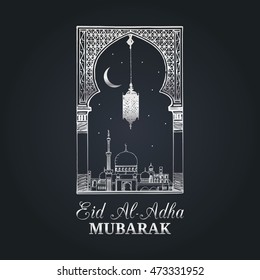 Eid al-Adha greeting card with calligraphy. Feast of the Sacrifice graphic poster. Vector illustration of islamic holiday symbols. Hand sketched mosque, arabesque arch, lantern, moon and stars. 
