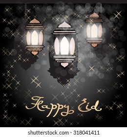 Eid al-Adha greeting card. Happy Eid vector illustration.