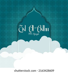 Eid al-Adha greetings with a mosque background and Islamic pattern.