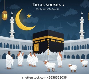 Eid al-Adha Greetings,Eid al-Adha Mubarak