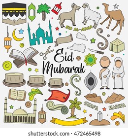 Eid al-Adha hand drawn sketch, eid mubarak doodles, hajj and umrah