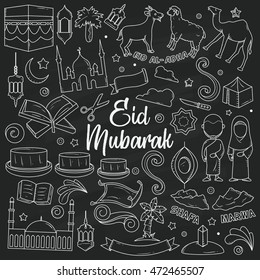 Eid al-Adha hand drawn sketch, eid mubarak doodles, hajj and umrah