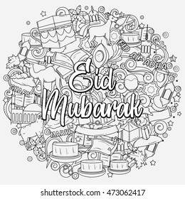 5,446 Doodle eid mubarak Images, Stock Photos & Vectors | Shutterstock