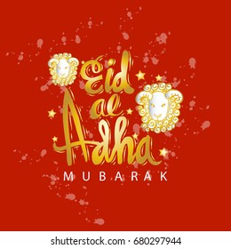  Eid al-Adha handwritten lettering.