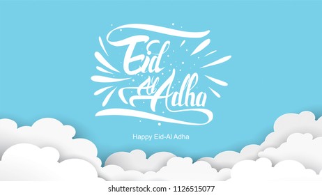 Eid al-Adha handwritten lettering. Beautiful text design for for graphic poster, greeting card etc.Greeting vector illustration