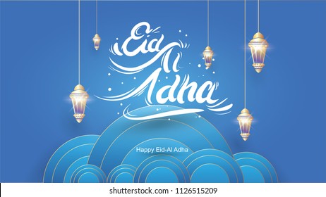 Eid al-Adha handwritten lettering. Beautiful text design for for graphic poster, greeting card etc.Greeting vector illustration